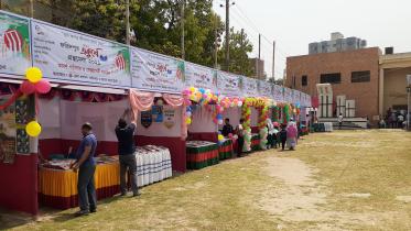 Faridpur book fair.jpg