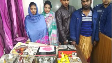 Faridpur police arrest four with 220 Yaba and four Yaba making machines pic-01.jpg