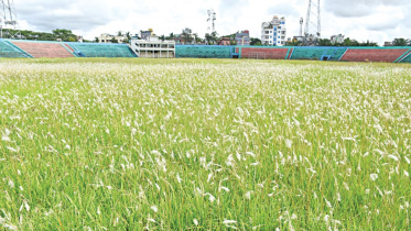 barishal stadium
