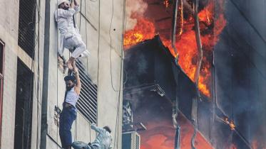 FR tower fire