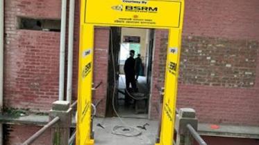 gate.jpg