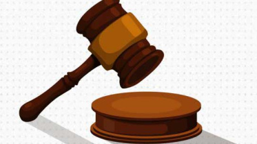 Gavel