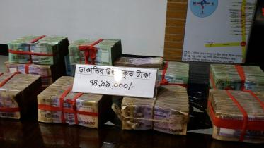 Gazipur Taka.jpg