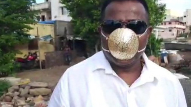 Gold mask