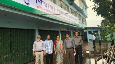 Gonosasthaya Kendra.jpg