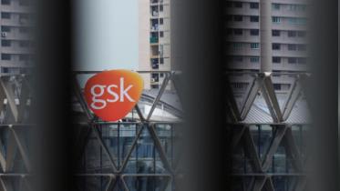 GSK.jpg