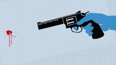 gun_5.jpg
