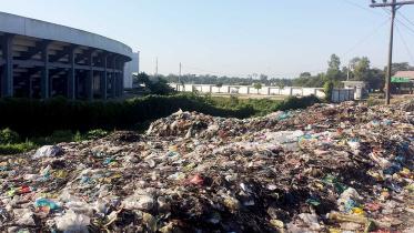 Habiganj-Dustbean.jpg