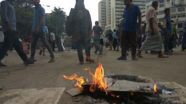 Hartal