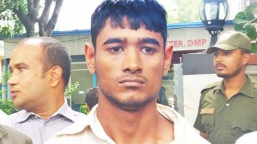 Harun Or Rashid