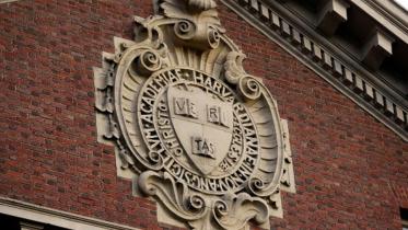 Harvard.jpg