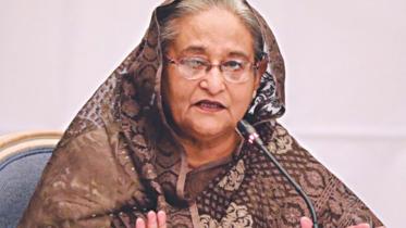 hasina.jpg
