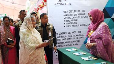 hasina.jpg