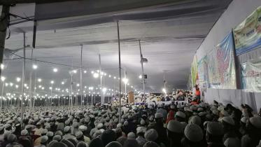 Hathajari.jpg