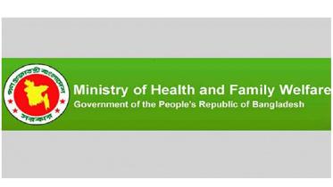 health-ministry.jpg
