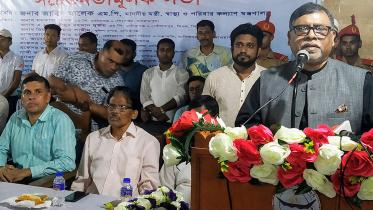 Health minister