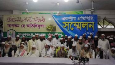Hefazot_Council.jpg