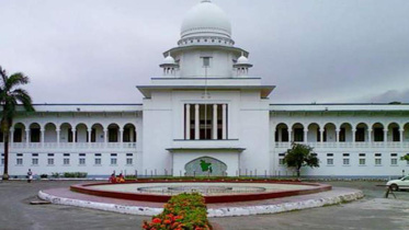 দেশটাকে তো জাহান্নাম বানিয়ে ফেলেছেন