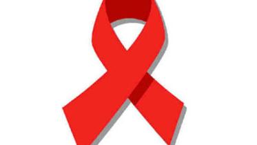 HIV logo-1.jpg