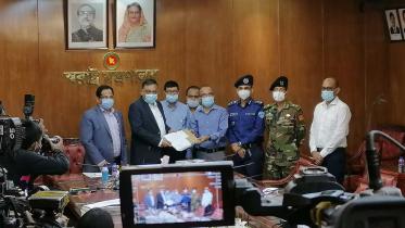 Home-Ministry-Probe-comittee.jpg