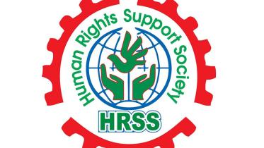 HRSS.jpg