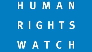 hrw-logo_0.jpg