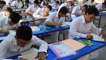 hsc-exams
