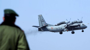iaf.jpg