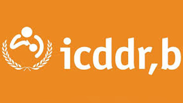 icddrb.jpg