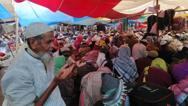 Ijtema.jpg