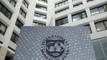 IMF.jpg