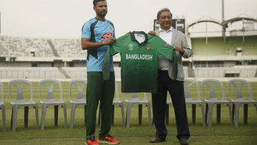 BD World Cup Jersey 