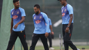 আল-আমিন