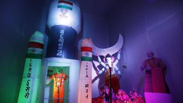 INDIA MOON 