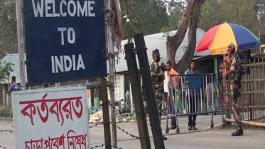 India changrabandha landport .jpg