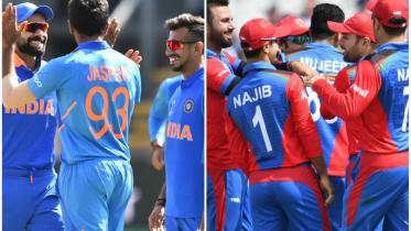 india vs afghanistan