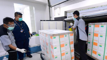 Indonesia vaccine dec 07 2020.JPG