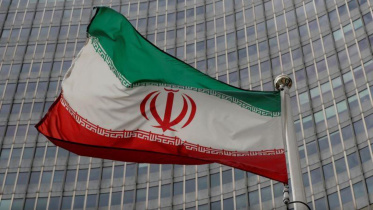 Iran Flag.JPG