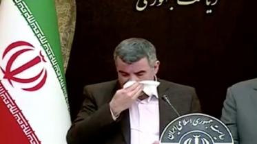 iran health minister.jpg