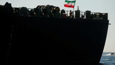 Iran oil tanker
