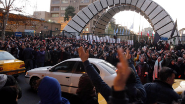 Iran protest-1.jpg