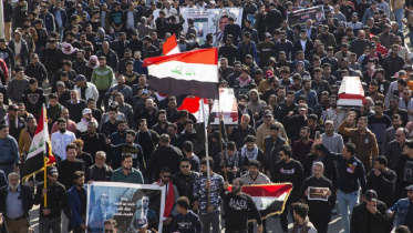 iran_protest_afp.jpg