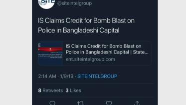 IS claims