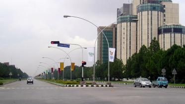 islamabad.jpg