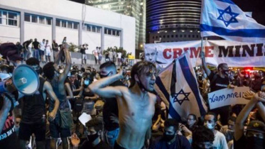 Israel-Protest.jpg