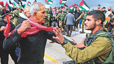 Israel