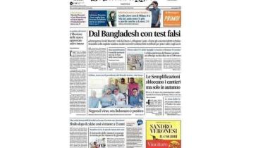 italy_newspaper.jpg