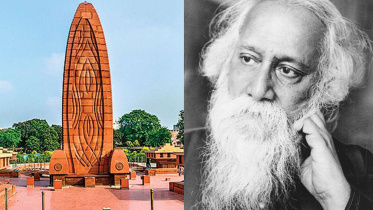 Jallianwala Bagh 2.jpg