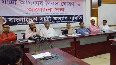 Jatri Kalyan-1.jpg