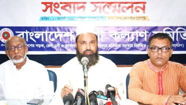 jatri_kalyan_0.jpg